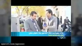 ماجرای پیامک ۴ هزار میلیارد تومانی معاون رییس جمهور