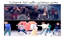 کدومو باور کنم؟ اکسو لاو شات