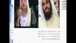درگیری بین داعش حکومت سعودیو لله الحمد