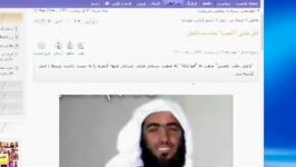 کشتن یکی مفتی های النصره توسط داعشو لله الحمد