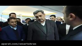 بازدید شهردار تهران دومین نمایشگاه تهران هوشمند