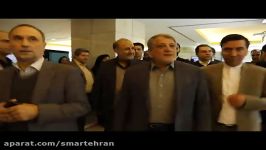 بازدید مهندس هاشمی رئیس شورای شهر تهران دومین نمایشگاه تهران هوشمند