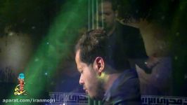 ایران مجری مستند اجرای میثم محنا خواننده پاپ  سومین جشنواره خوانندگان