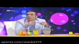 دلخوری نصرالله رادش برنامه رشید پور