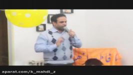 کربلایی محمد بابایی   ولادت حضرت زهرا   هیئت بسیج مسجد صاحب الزمان