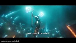 تریلر فیلم Aquaman + زیرنویس فارسی