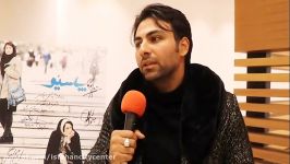 نشست نقد بررسی فیلم پاسیو در پردیس سینمایی اصفهان سیتی سنتر