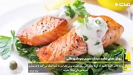 اموزش زود خوب شدن سرما خوردگی