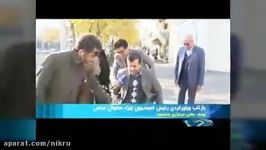 ماجرای پیامک ۴ هزار میلیارد تومانی معاون رییس جمهور