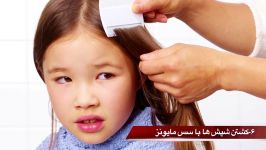 کاربردهای متفاوت سس مایونز در خانه داری