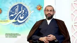 خمس زکات؟؟؟؟ زیباترین کلیپ های مذهبی دانلود به شرط صلوات بر محمد آل محمد ص