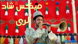 موزیک شاد شاد لری Mix shad lori