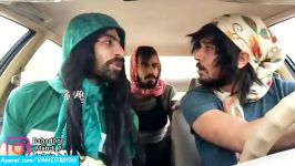 کلیپ طنز خنده دار جالب پسرهای ایرانی