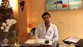 دکتر شباهنگ محمدی متخصص گوش،حلق بینی جراح سر گردن