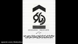 موتور درب اتوماتيک کرکره اي موتور کرکره برقي در اراک دياکو سعيداوي