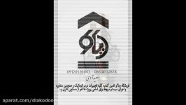 موتور درب اتوماتيک کرکره اي موتور کرکره برقي در اراک دياکو سعيداوي