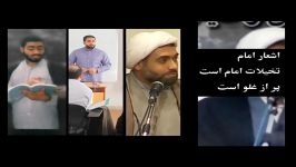 توهین به امام خمینی در فیضیه به بهانه مقابله غفار عباسی استاد غفاری