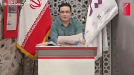 مهمترین مطالب روزنامه های موسسه ایران پنج شنبه ۲۲ آذر ۱۳۹۷
