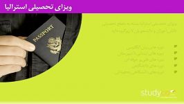 ویزای تحصیلی استرالیا