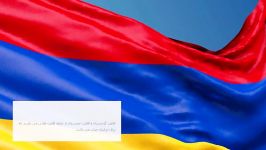 اقامت گرجستان اقامت ارمنستان