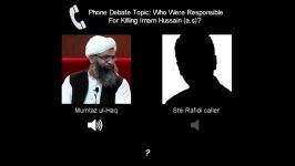 Mumtaz ul Haq Debate Who Killed Imam Hussain a.s