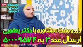 کسب مهارت آزمون دادن در آزمون های آزمایشی سال کنکور