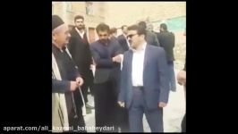 نماهنگ دغدغه من ـ کاری رسانه دکتر علی کاظمی باباحیدری