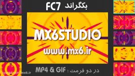 بکگراند های رنگی FC7 تابلو فولکالر