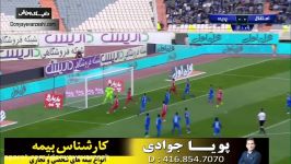 خلاصه لیگ برتر ایران استقلال 0 0 پدیده