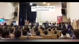 حمله جدید رائفی پور به مهناز افشار باران کوثری