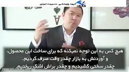 ۷ کاری فقرا انجام می دهند اما ثروتمندان انجام نمی دهند