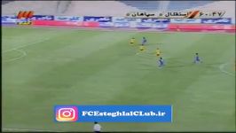 گلهای اول استقلال در ادوار لیگ برتر