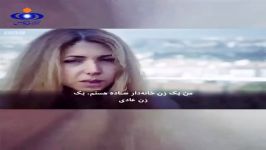 دختر خیابانی انقلاب خواستار تحریم بیشتر علیه ایران شد