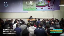 سیره علمی امام زمان در عصر ظهور