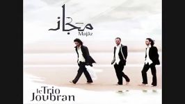 Le Trio Joubran Masar