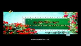 حمدی زامل سوره مبارکه اعلی آیات۱ ۱۷