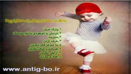 نظرسنجیکدوم سخت تره؟؟؟