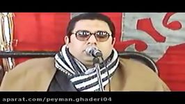 مقطعی «سوره آل عمران» استاد أنور الشحات أنور