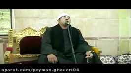 تلاوت کامل «سوره فصلت» محمود شحات انور