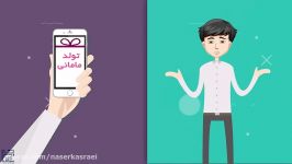 فروشگاه آنلاین آلیار