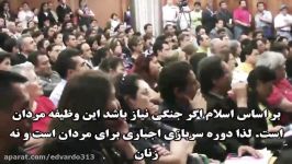 استاد رائفی پور  این سخنرانی ، صدها نفر خارجی را مسلمان کرد