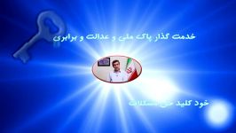 دوباره ایران دوباره احمدی نژاد  یارانه 20 برابر کوپن به جای سبد غربی