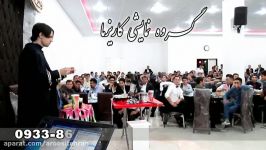 اجرای شعبده بازی در شهر طارم زنجان گروه نمایشی کاریزما