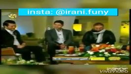 کلیپ خنده دار آخی داداچ عیب نداره حالا ناراحت نباش