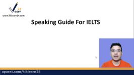 fluency speaking ielts part 1