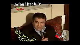 حاج حسن خلج روضه شهادت امام عسکر1390 01