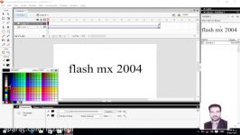 جلسه هشتم آموزش flash mx فلاش ام ایکس مهارتهای دیپلم فنی حرفه ای