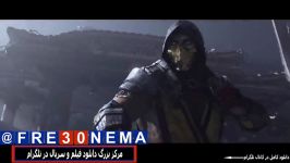 دانلودMORTAL KOMBAT 11 بازیMORTAL KOMBAT 11 مورتا کمبت11 بازی مورتال کمبت11