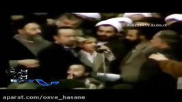 قرائت قرآن محمداصفهانی لحظه ورود امام به ایران