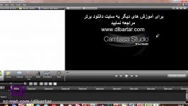 ویدیو آموزشی نحوه فعال سازی TechSmith Camtasia Studio 8